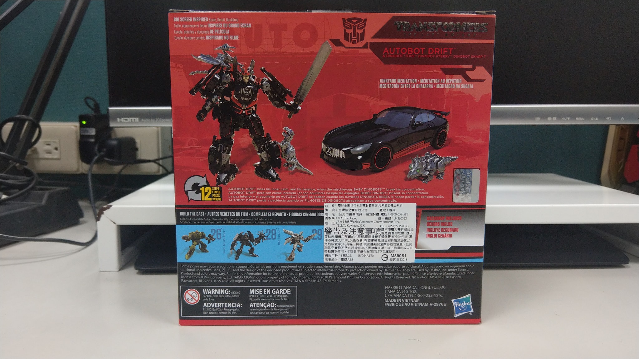 REVIEW: Studio Series 36 Autobot Drift & Dinobots Tops REVIEW: Studio Series 36 Autobot Drift & Dinobots Tops
